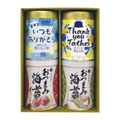 山本海苔店/2024年 父の日のりチップス 4缶詰合せ