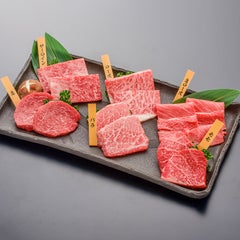 ☆山形 米沢牛焼肉食べ比べセット/米沢牛黄木（おおき）