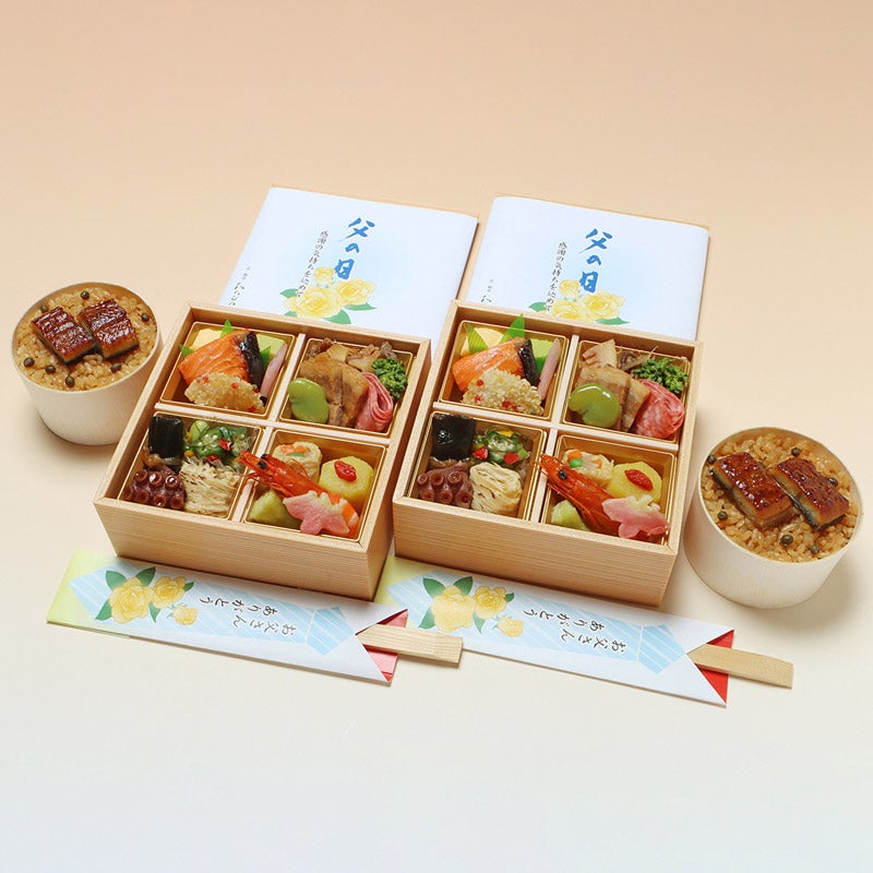 ◆父の日感謝膳（TW-90）/京・料亭 わらびの里