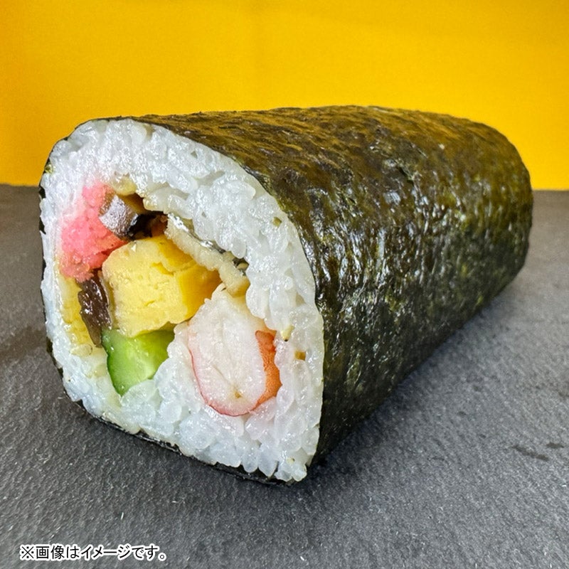 懐石料理 青山/恵方巻（ハーフ）