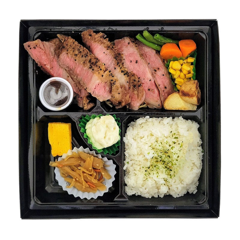 【2025年6月15日横浜店受け取り】メゾン・ド・ステーキストーリー/松阪牛ステーキ弁当