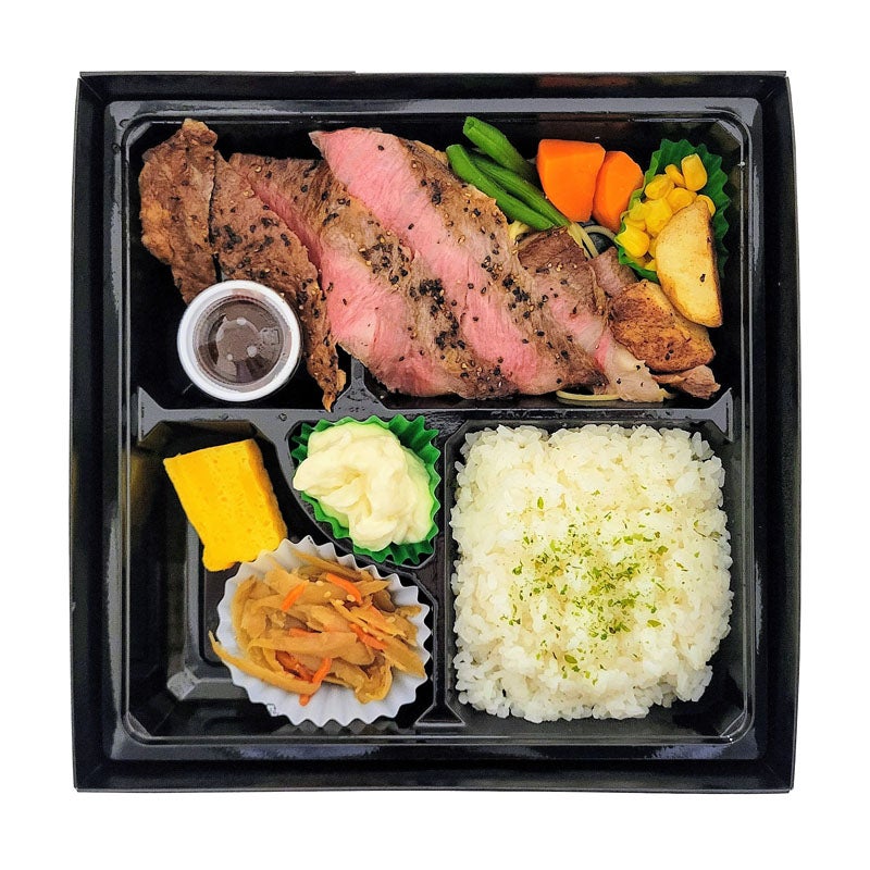 【2025年6月15日横浜店受け取り】メゾン・ド・ステーキストーリー/黒毛和牛ステーキ弁当（115～125g）