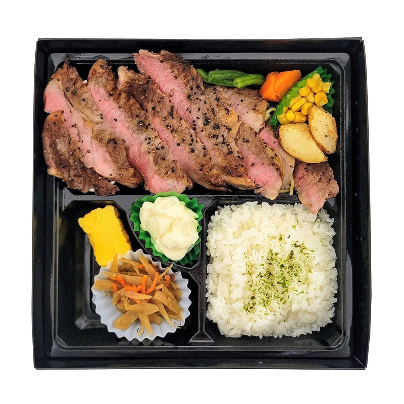 【2025年6月15日横浜店受け取り】メゾン・ド・ステーキストーリー/黒毛和牛ステーキ弁当（230～250g）