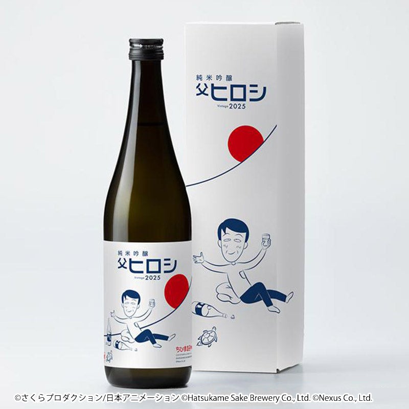 【2025年6月15日横浜店受け取り】ヴィノスやまざき/初亀　純米吟醸 父ヒロシ Vintage 2025