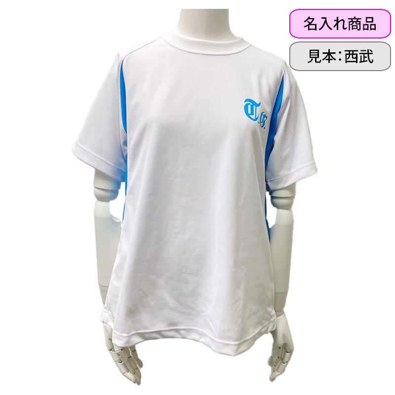 【受注生産】女子Tシャツ（名入れ）　東亜学園高<学生服>