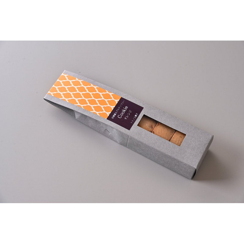 グルテンフリー発酵バターのオレンジクッキー｜トトノエ菓子