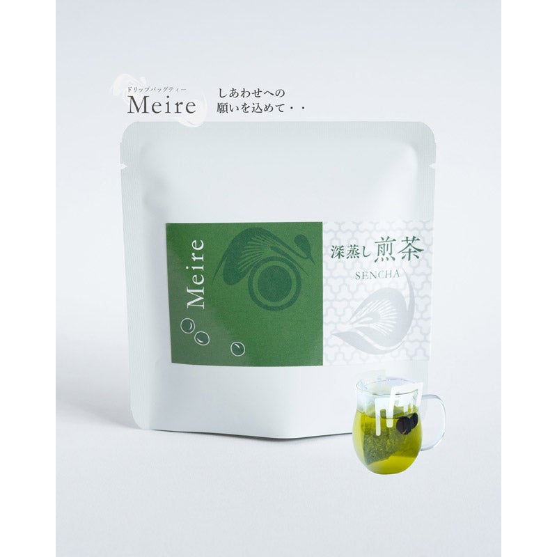 【Drip bag TEA】Meire茶（深蒸し煎茶）３袋入｜矢嶋園（ヤジマエン）