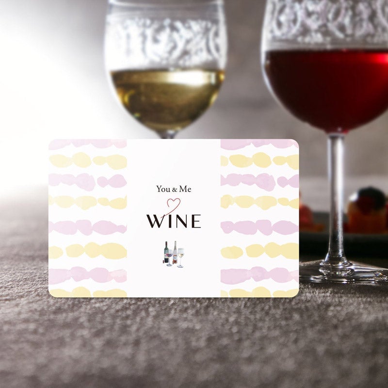 【カードギフト】ワインにハマる夜 ワインギフトカード「You＆Me WINE」＜AOO＞｜senshukai gift（センシュ