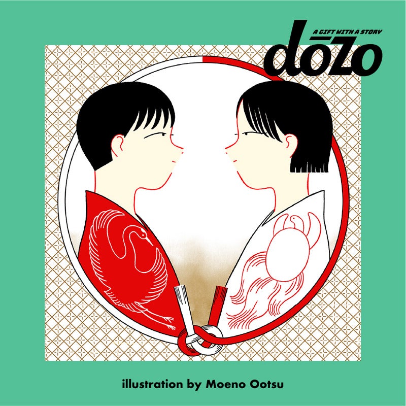 #ハレやかな2人に。｜dozo（ドーゾ）