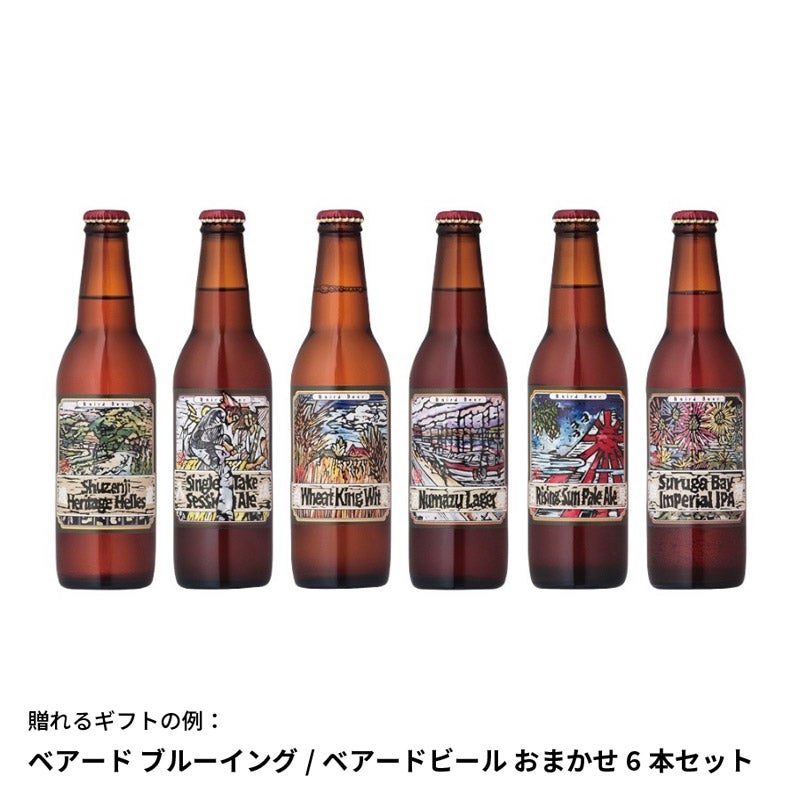 CHOOSEBASE SHIBUYA #三度の飯よりBEERでしょ！｜dozo（ドーゾ