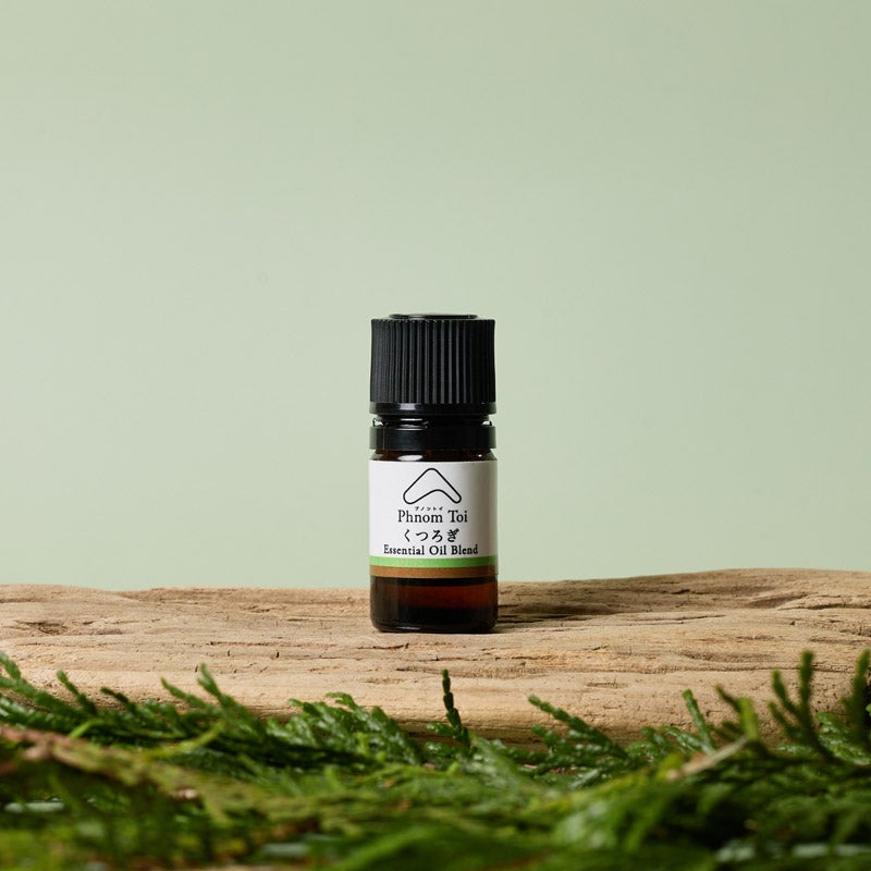 くつろぎエッセンシャルオイルブレンド5ml【アロマギフト ウッド系 国産精油 森の香り ヒノキ配合 玄関おす