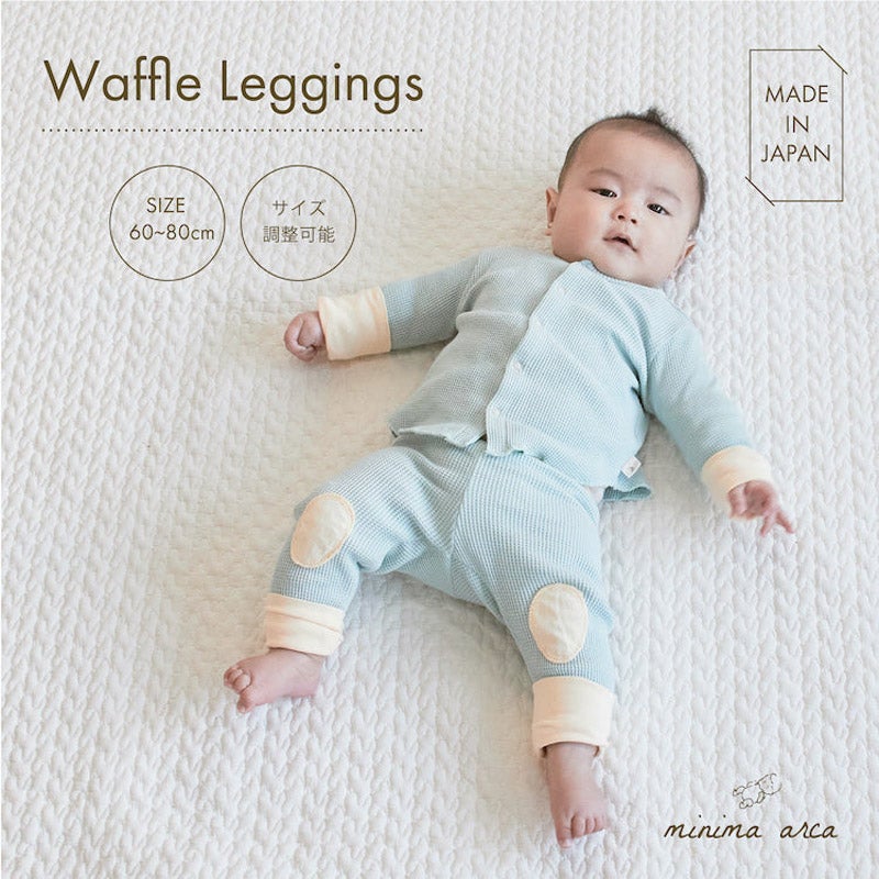 Waffle leggings｜minima arca（ミニマアルカ）