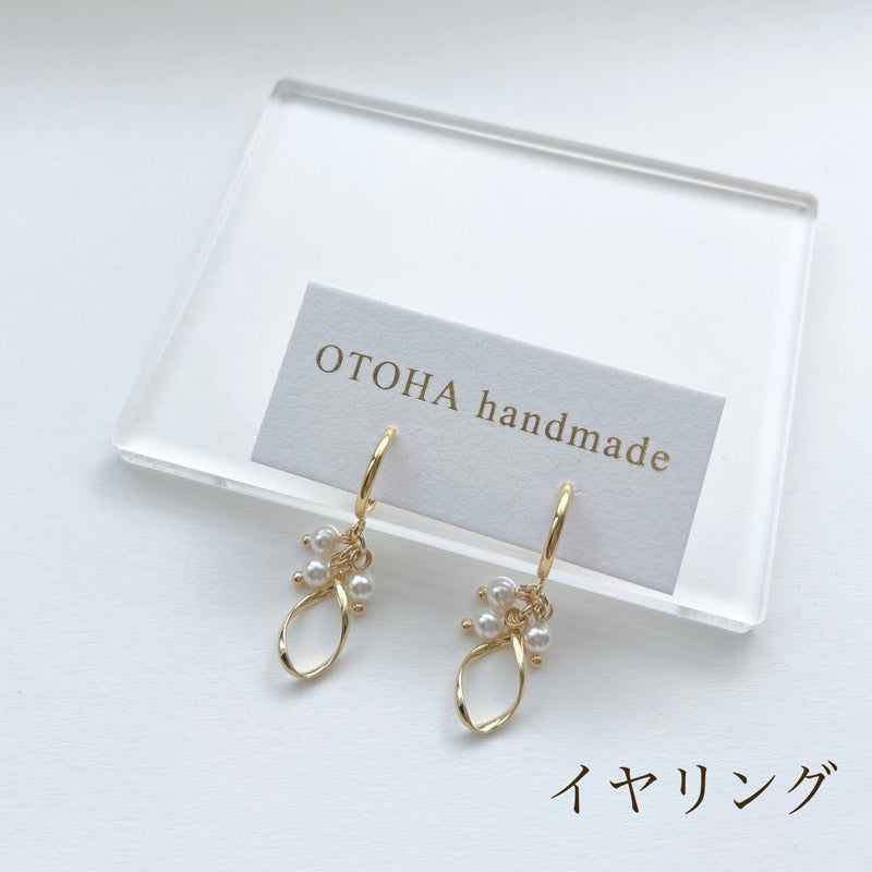 【50％OFF】 CHOOSEBASE SHIBUYA ピアス/イヤリング｜OTOHA 小さなパール ピアス