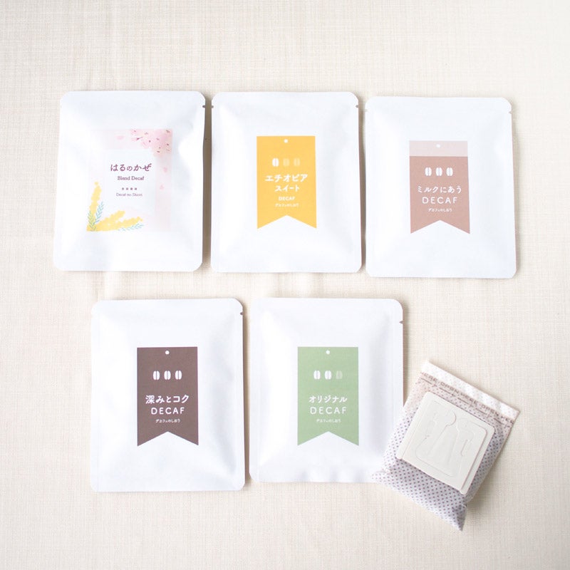 こんにちは🌴 Z/X COFFEE新栄店です🌺 人気商品の紹介です♪是非