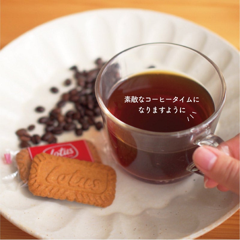 CHOOSEBASE SHIBUYA カフェインレスコーヒーギフトBOX ドリップ
