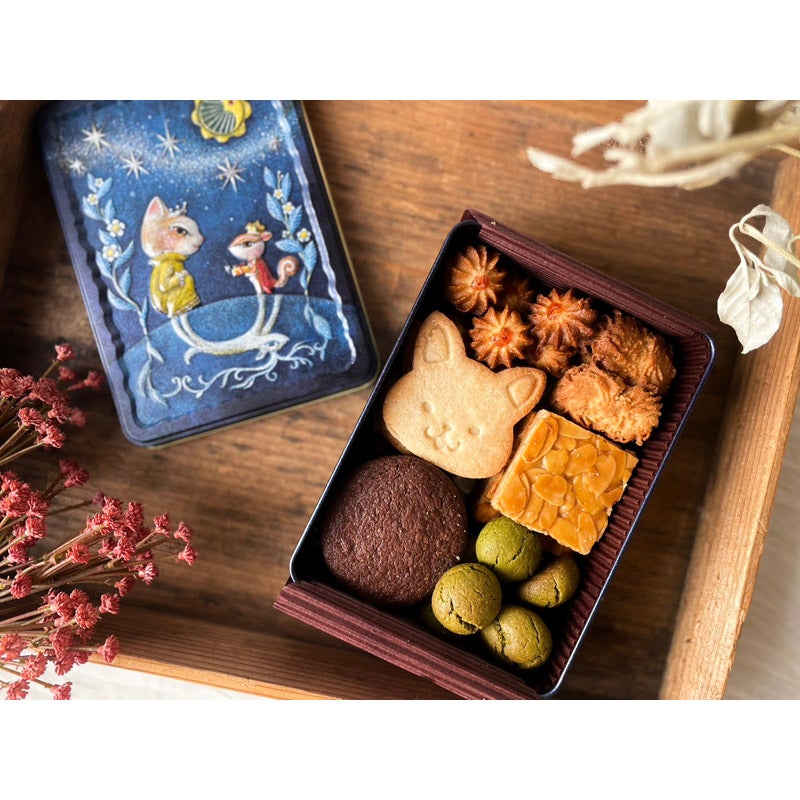 【乳/卵/小麦/白砂糖不使用】森からのおくりもの~VEGAN AND GLUTENFREE COOKIES｜アリサの北海道お菓子店 