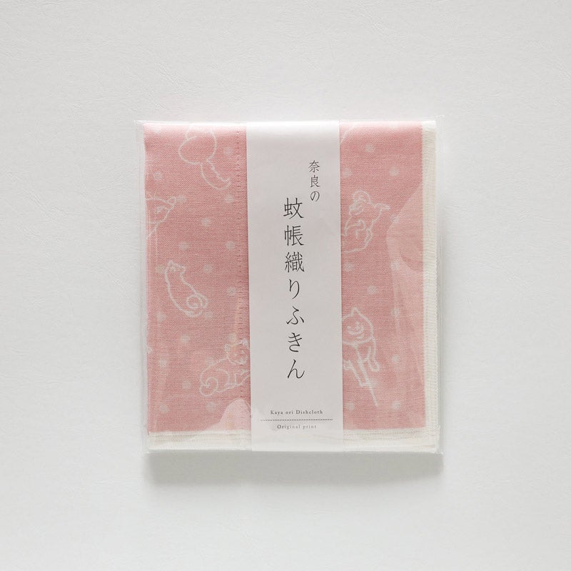 ふきん｜WAN!SHOP（ワンショップ）