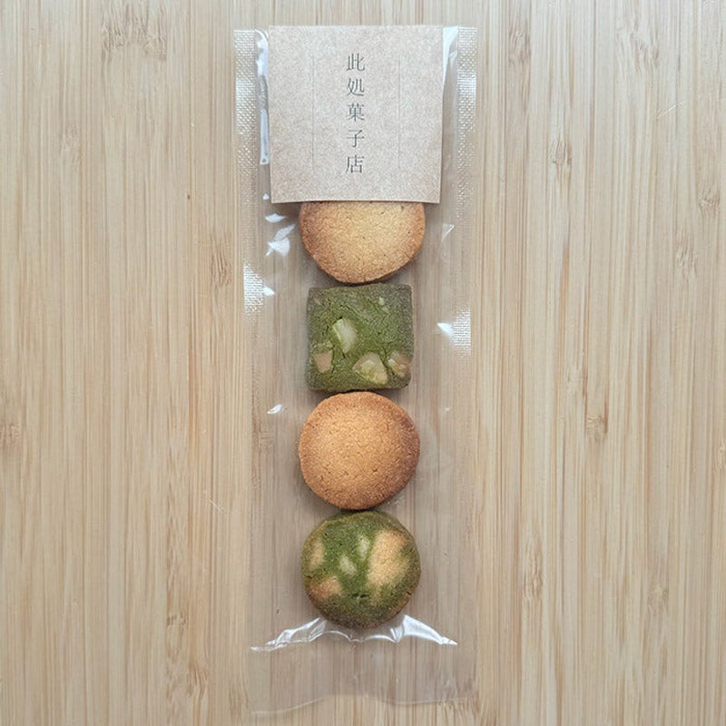 【5月限定】グルテンフリー！ひとめぼれクッキープチギフト【皐月】｜此処菓子店（ココカシテン）