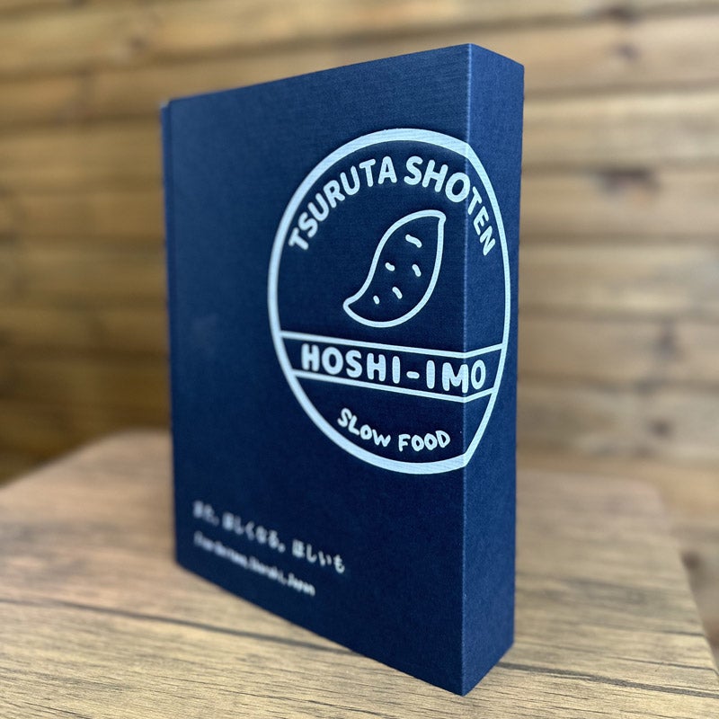 10個同梱 西野武雄 CHOOSEBASE SHIBUYA ほしいもギフトBOX（箱のみ）｜また、ほしく