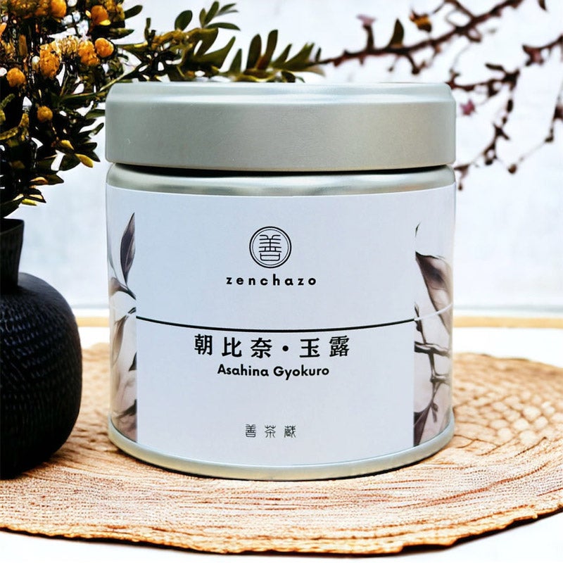 朝比奈の玉露 高級 日本緑茶 60g｜善茶蔵Zenchazo（ゼンチャゾウ）