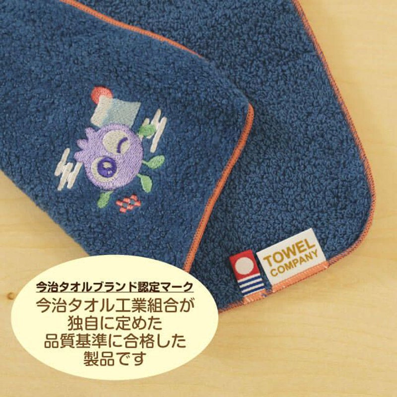 ◎新品タグ付き hadae 高級今治タオル生地 羽織り XL 黒 三豊肌衣 1 今治謹製 極上タオル superior 慶賀 フェイスタオル2枚セット