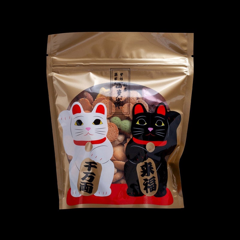 登録商標 冨貴寄 にゃんにゃん｜銀座 菊廼舎（きくのや）