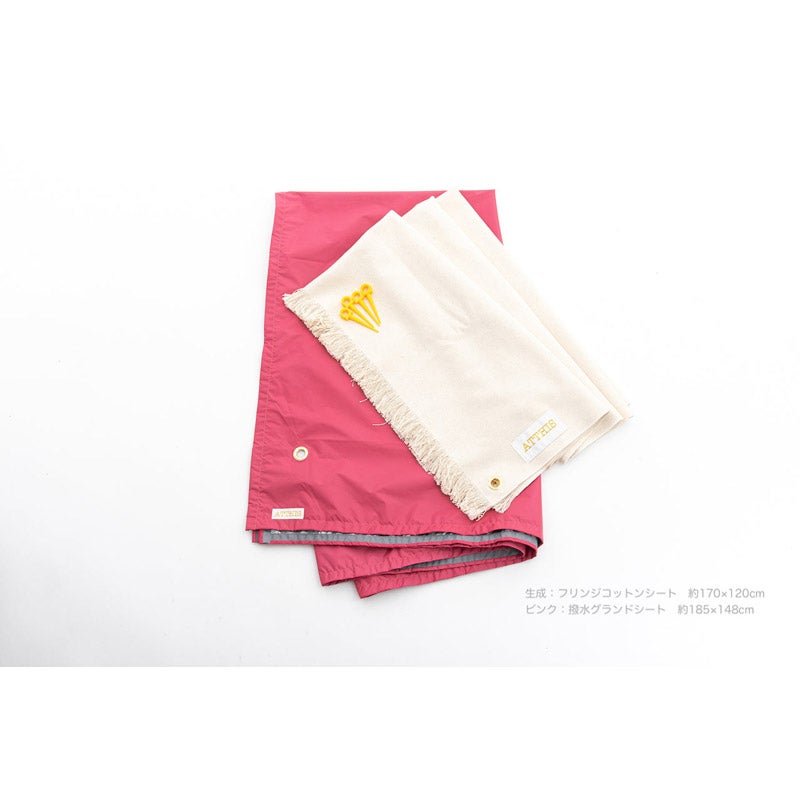 Fringe Picnic mat /フリンジ ピクニックマット｜ATTHIS