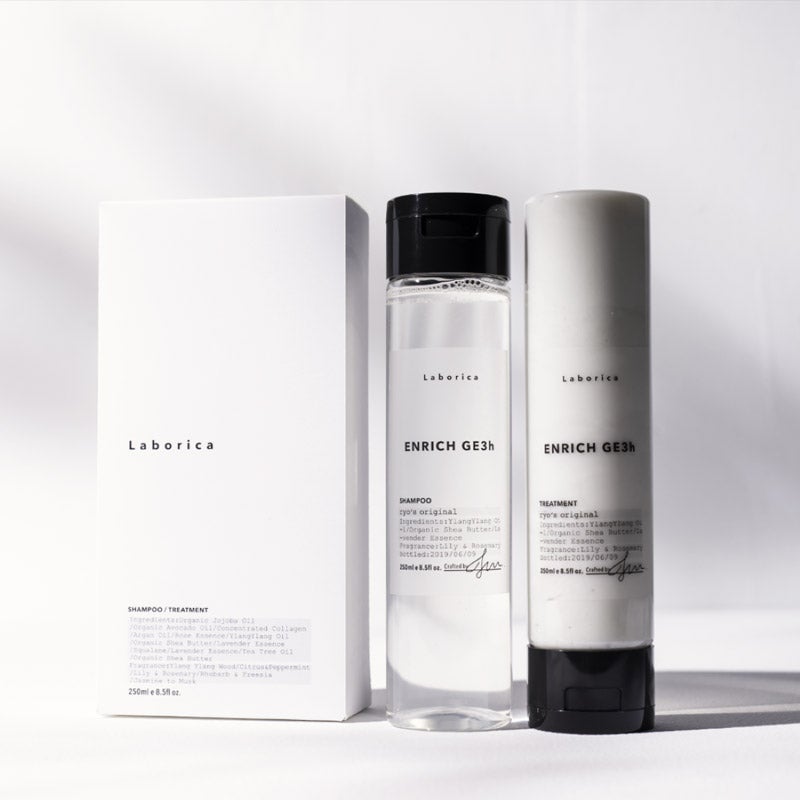 パーソナライズシャンプー＆トリートメント（各250ml）｜Laborica（ラボリカ）