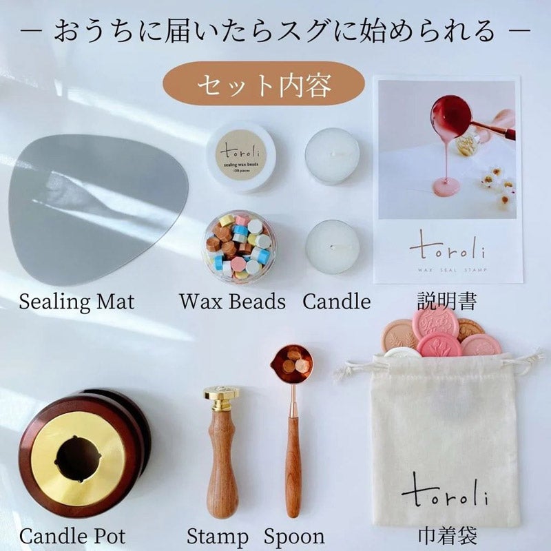 Wax Seal Stamp｜toroli（トロリ）