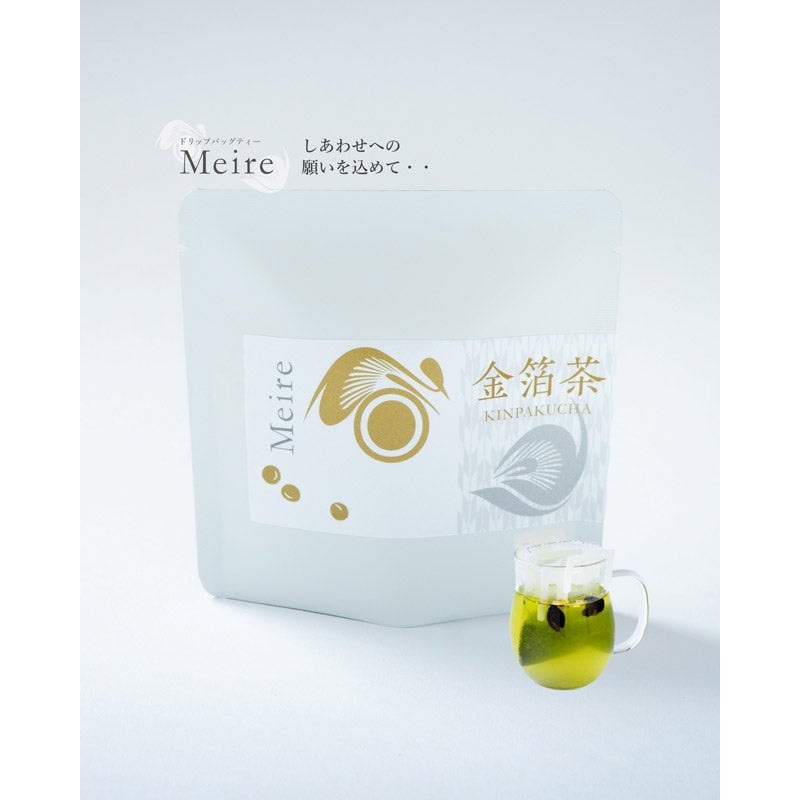 【Drip bag TEA】Meire茶（金箔入り深蒸し煎茶）３袋入｜矢嶋園（ヤジマエン）