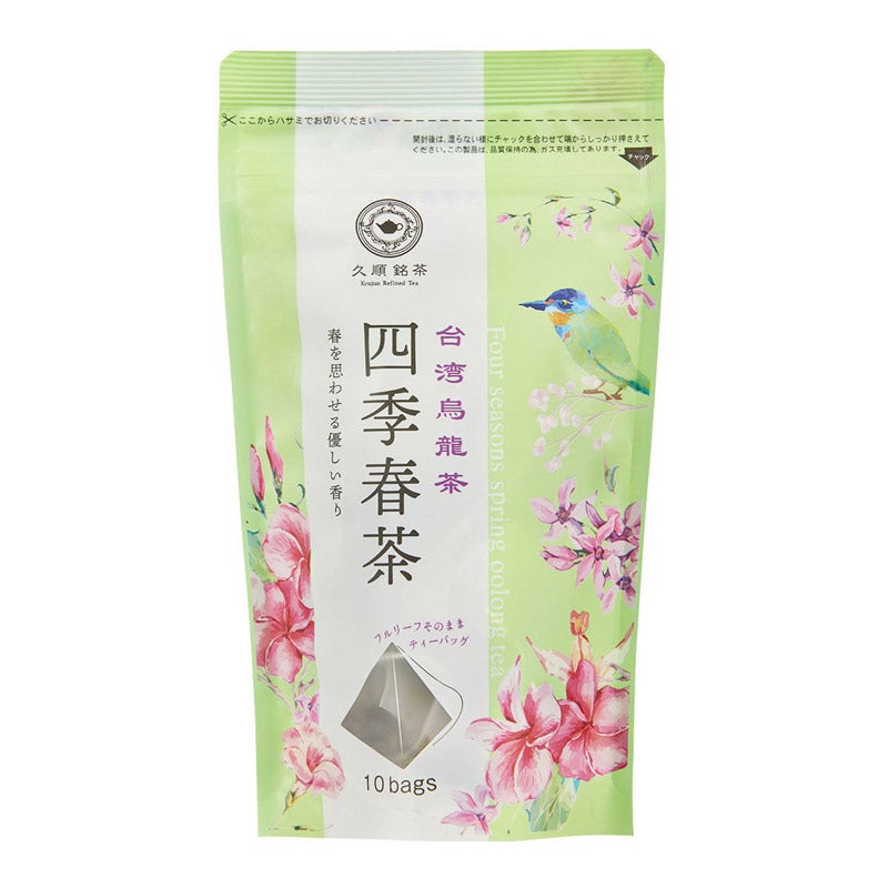 久順銘茶 台湾茶 2g10P（四季春茶）｜FORLIFE（フォーライフ）