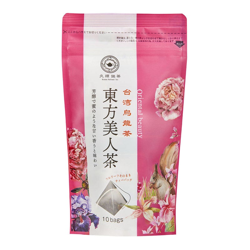 久順銘茶 台湾茶 2g10P（東方美人茶）｜FORLIFE（フォーライフ）