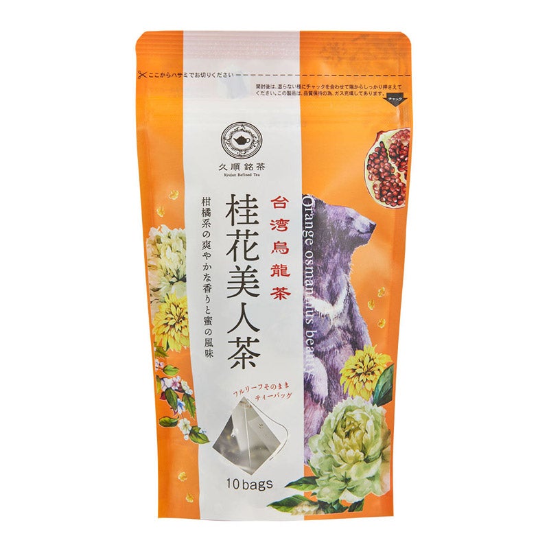 久順銘茶 台湾茶 2g10P（桂花美人茶）｜FORLIFE（フォーライフ）