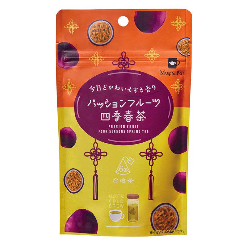 Mug＆Pot フルーツフレーバーティー（パッションフルーツ四季春茶）｜FORLIFE（フォーライフ）