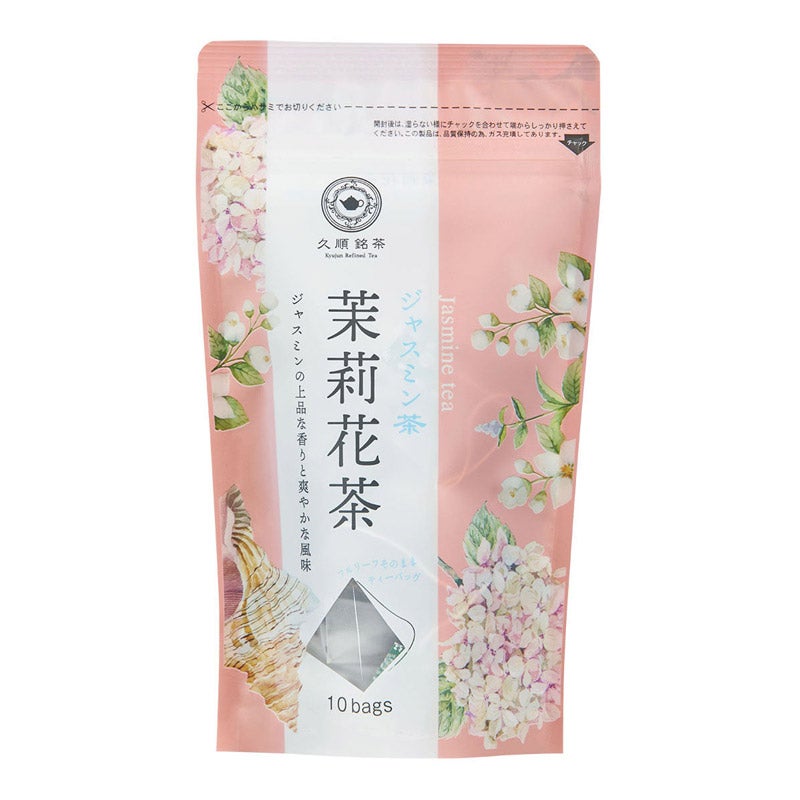 久順銘茶 台湾茶 2g10P（ジャスミン茶）｜FORLIFE（フォーライフ）