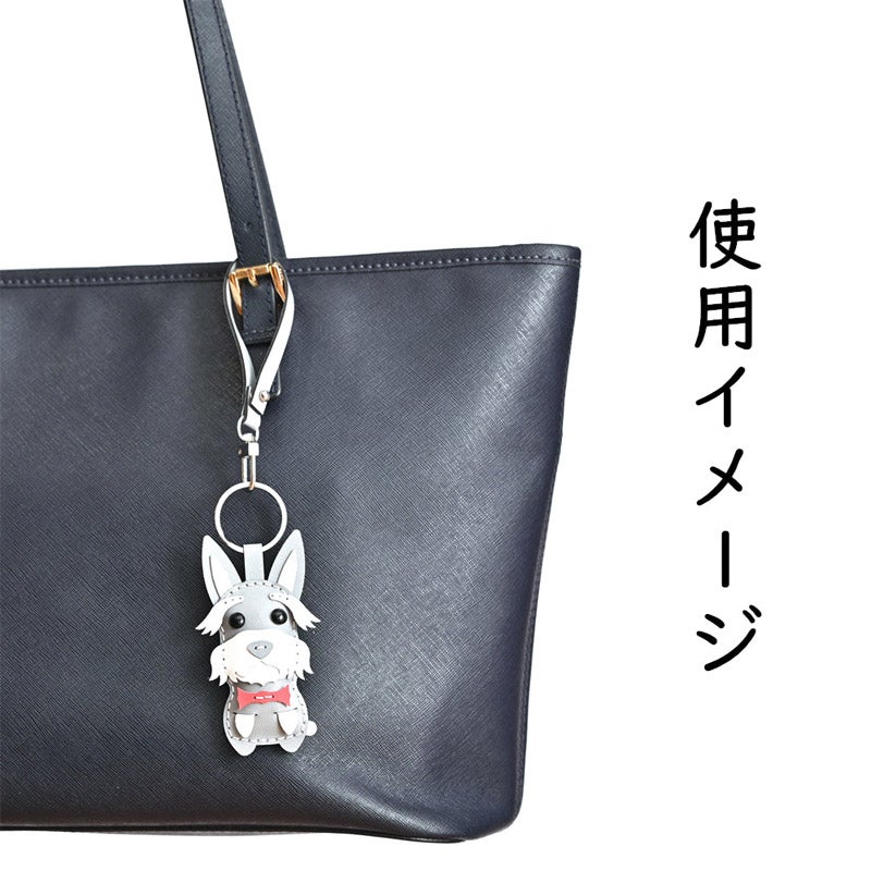 CHOOSEBASE SHIBUYA ハンドメイドレザー製キーホルダーチャーム CHOOSEBASE SHIBUYA ハンドメイドレザー製キーホルダーチャーム
