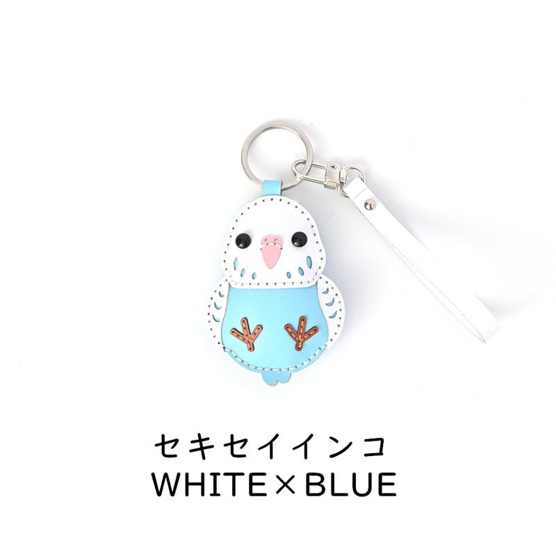 CHOOSEBASE SHIBUYA ハンドメイドレザー製キーホルダーチャーム  COTORI②セキセイインコWHITE×BLUE｜WOODPEPE（ウードペペ） 通販 - 西武・そごうの公式ショッピングサイト e.デパート