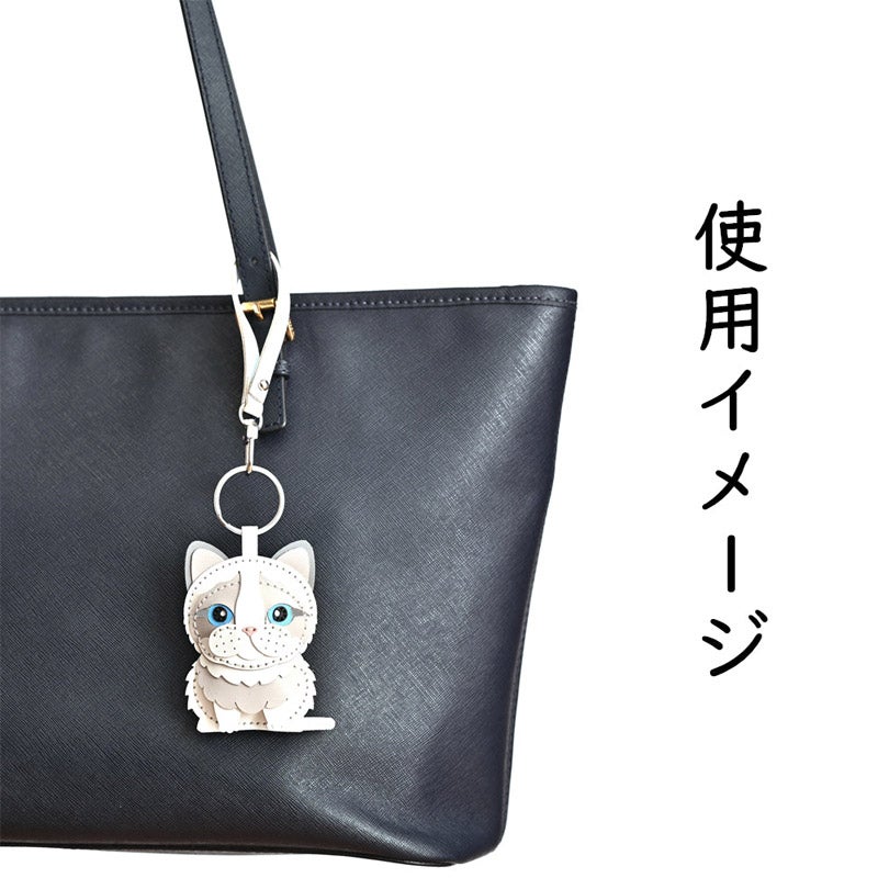 CHOOSEBASE SHIBUYA ハンドメイドレザー製キーホルダーチャーム