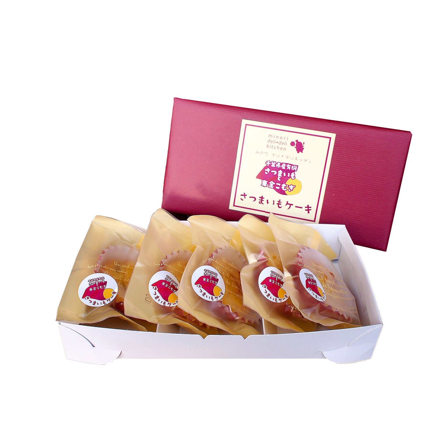 千葉県産『さつまいもケーキ』5個入りギフト箱｜道の駅 みのりの郷東金（ミチノエキミノリノサトトウガネ）
