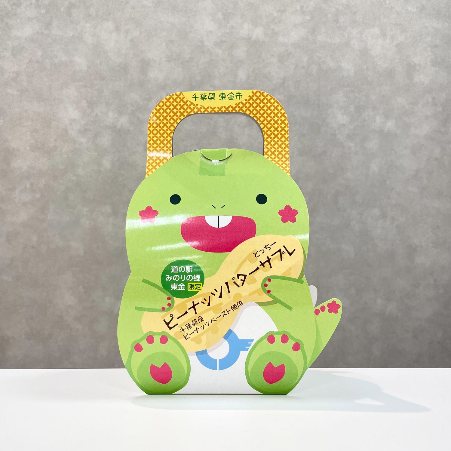 ⭐️レモン⭐️レジェンドスター　スマイル　ボーリングバック 楽天市場】レモンバッグチャーム 3色レモン キーチェーン 金属