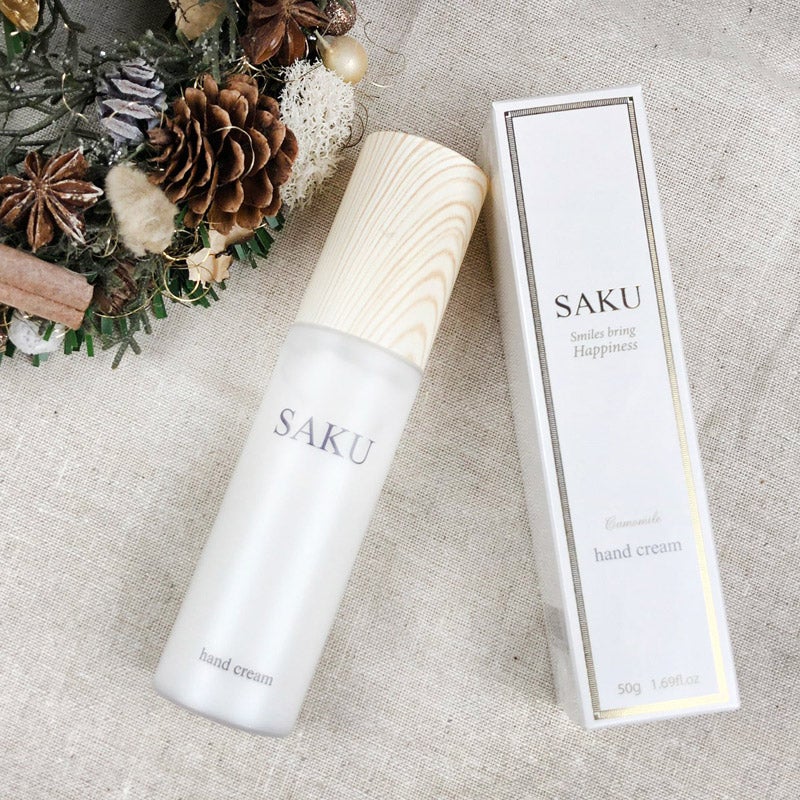SAKU ハンドクリーム｜SAKU（サク）