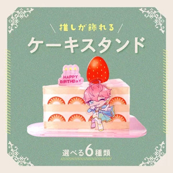 CHOOSEBASE SHIBUYA SBCP生ミネラルヘアマスク＋ 185ml｜STEP