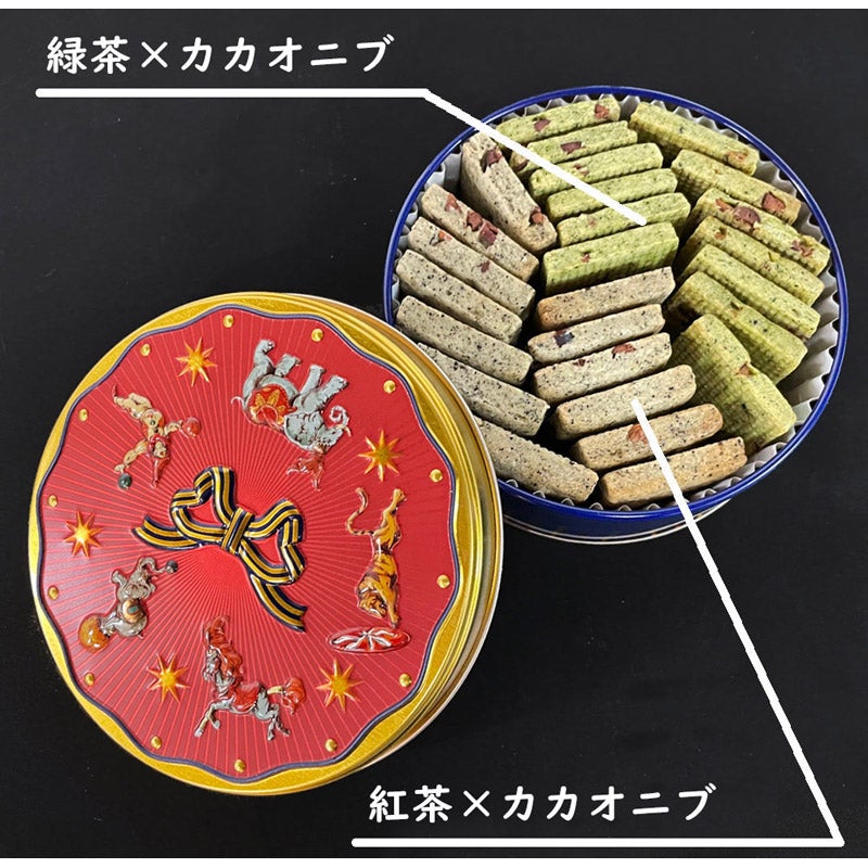 Boul'ange クッキー缶 | Cross World Connections