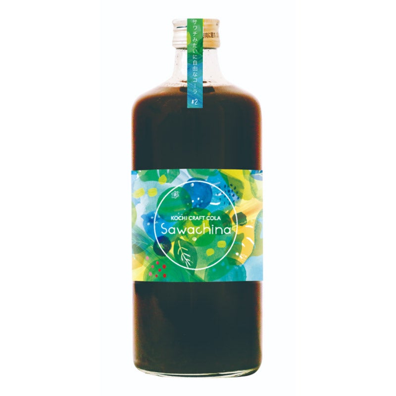 高知クラフトコーラsawachiuna 720ml｜sawachina（サワチナ）
