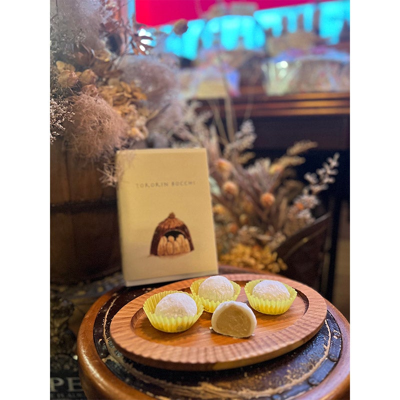 TORORIN｜IZUMINO（イズミノ）