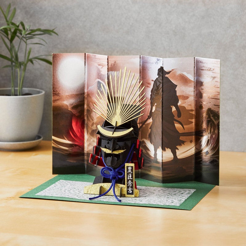 【大迫力】豊臣家　兜 HW05 豊臣秀吉 馬簾兜 出世兜 - サムライストア SAMURAI STORE