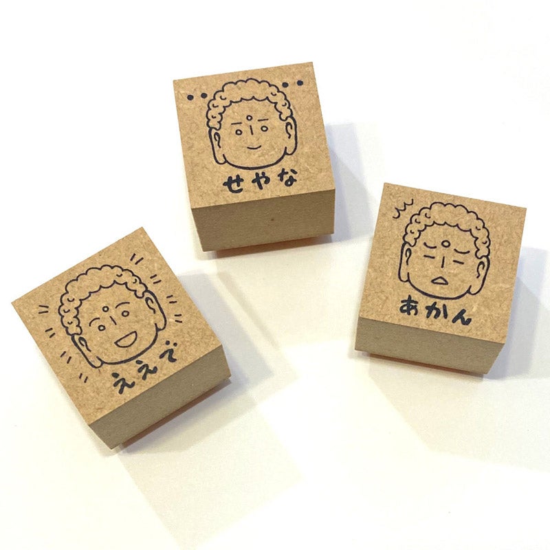 大仏の顔も三度までハンコ｜coto mono（コトモノ）