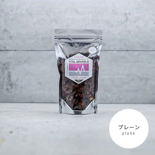 ViTAL GRANOLA - バイタルグラノーラ（プレーン）-｜ViTAL RECiPE（バイタルレシピ）