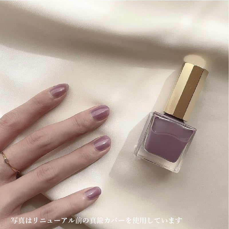 ネイルポリッシュ　MAUVE COLOR AMETHYST モーヴカラーアメシスト｜&ante.（アンダンテドット）