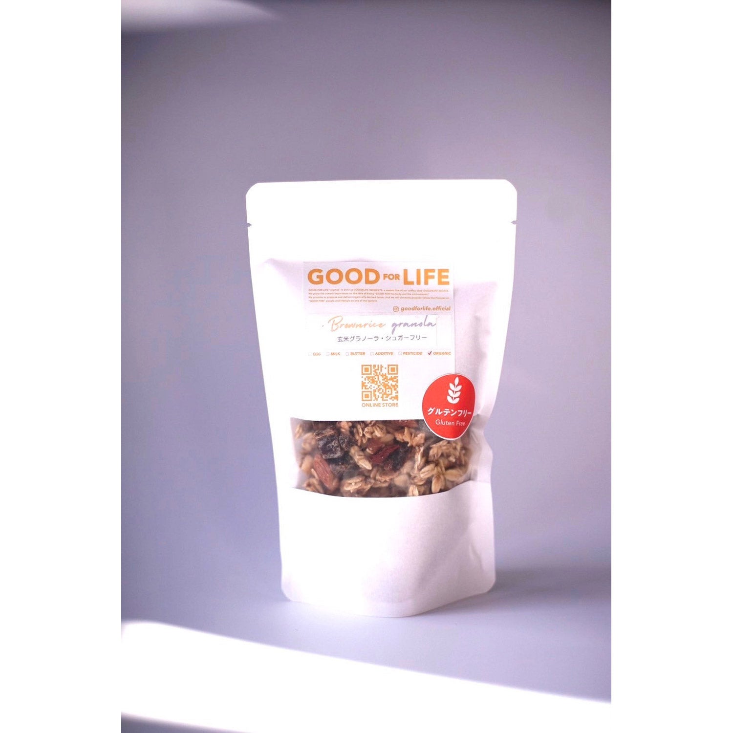 グルテンフリー米粉グラノーラ（チョコ）｜GOOD FOR LIFE（グッドフォーライフ）